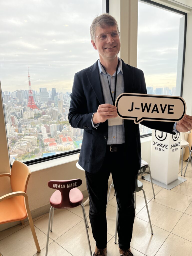 J-wave