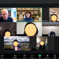 オンライン交流会